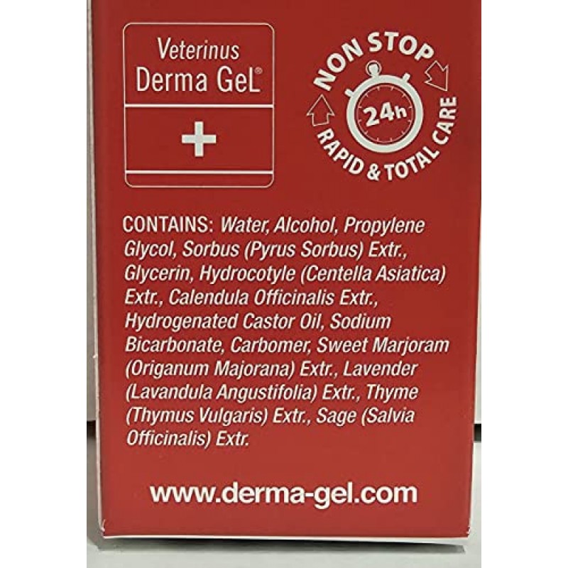 Veterinus Derma GeL 튜브 100ml - 3.4fl.oz. (+ 10ml 튜브 포함)