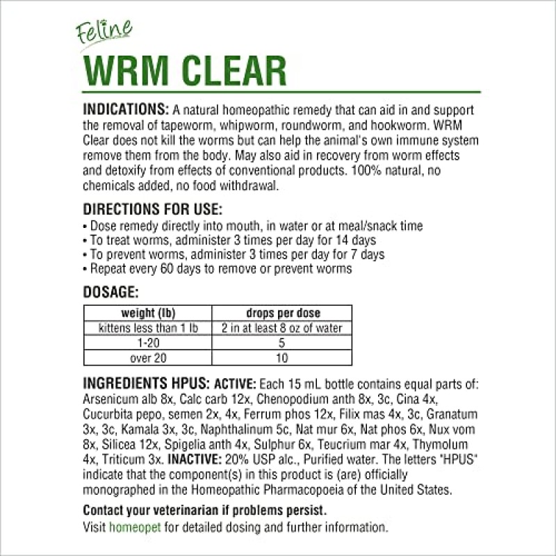 HomeoPet 고양이용 WRM 고양이용 투명 천연 촌충, 편충, 회충 및 구충 약품, 15밀리리터