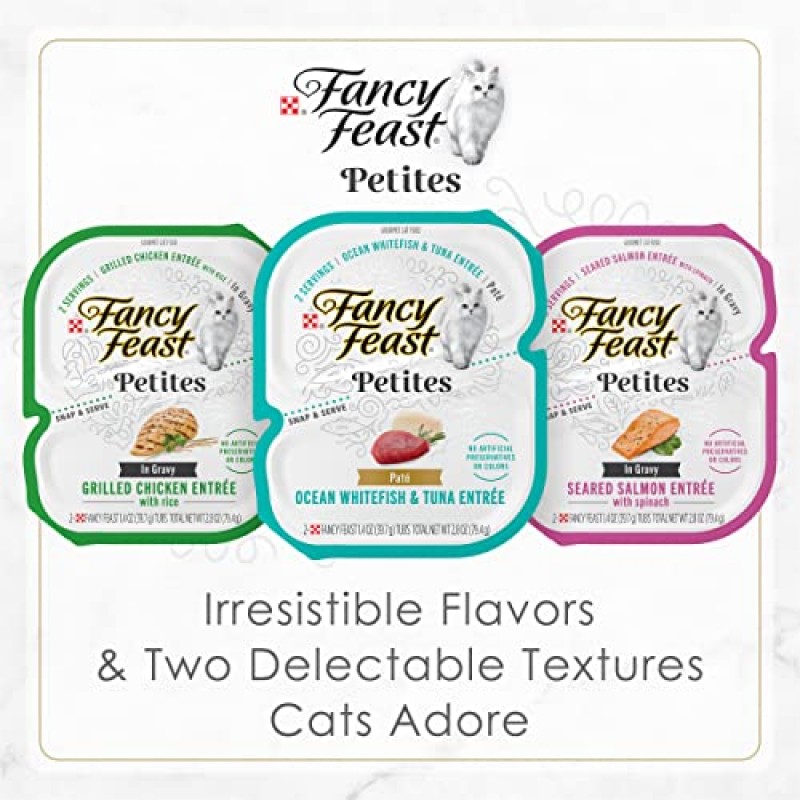 Purina Fancy Feast Gourmet Pate Wet Cat Food, Petites Tender 쇠고기 앙트레 - (12) 2.8 oz. 욕조