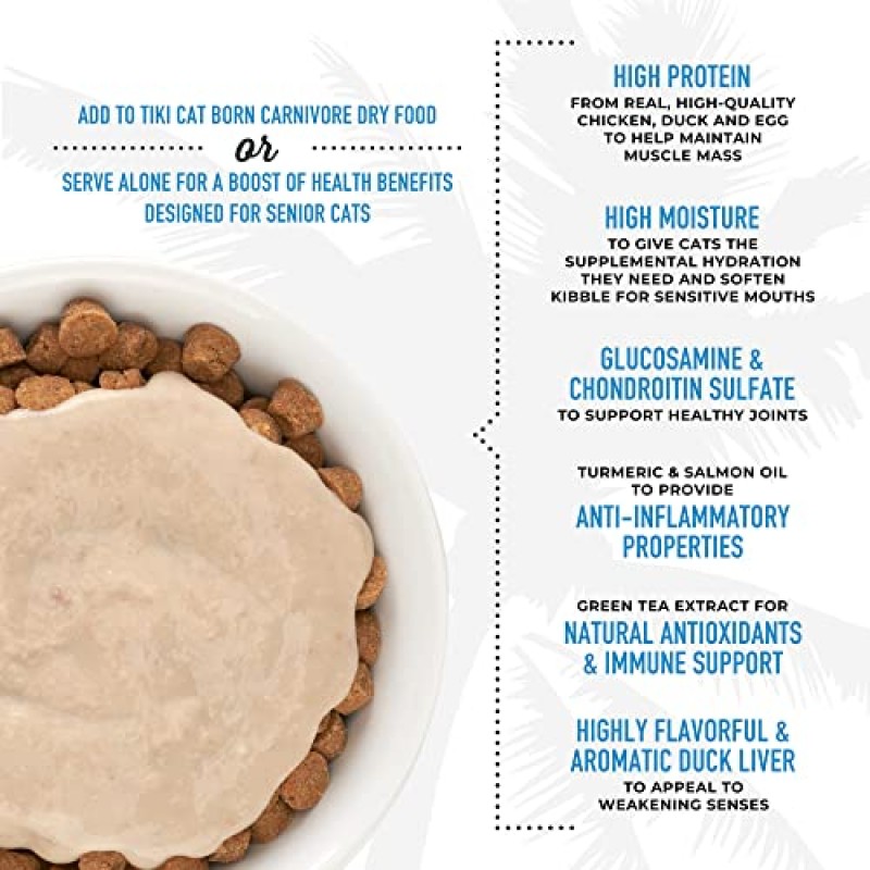Tiki Cat Born Carnivore 기능성 토퍼 실버, 육수에 담긴 닭고기 및 오리 간 레시피, 기능성 이점 포함, 성묘 및 노령묘용, 습식 고양이 사료 무스, 1.5oz. 파우치(12개들이 팩)