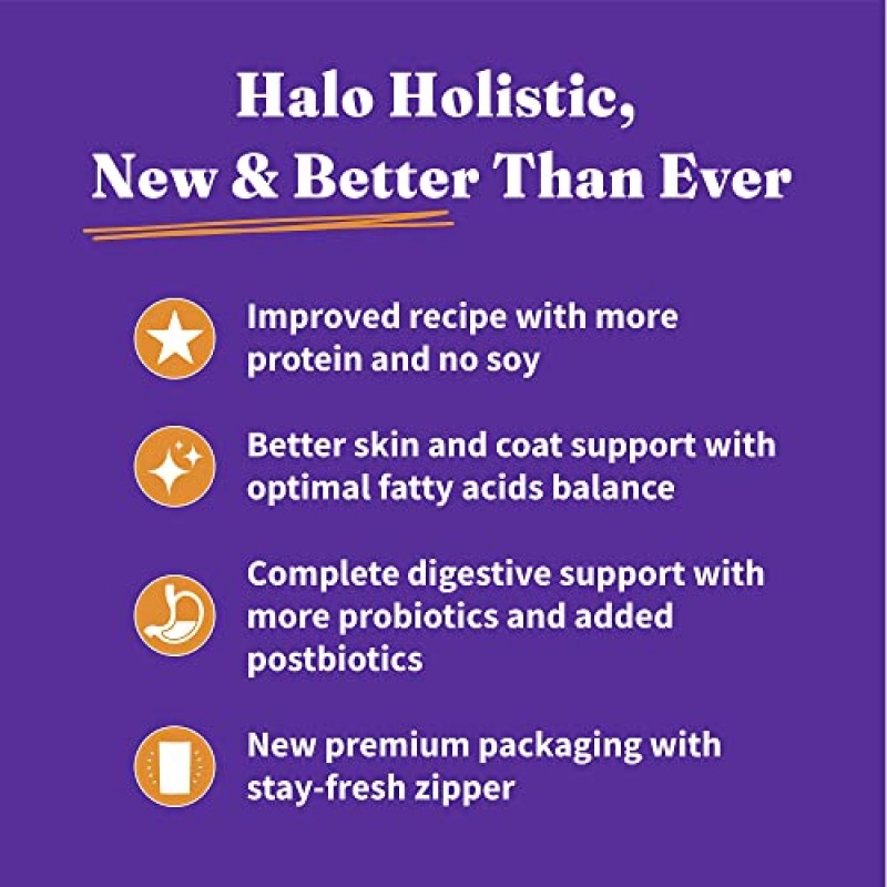 Halo Holistic 고양이 사료 건식, 케이지 프리 치킨 레시피, 완전한 소화 건강, 건식 고양이 사료 가방, 성인용 포뮬러, 3파운드 가방