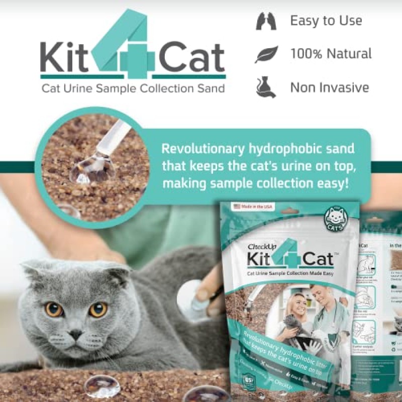 KIT4CAT 2lb 소변 수집용 소수성 고양이 쓰레기, 소수성 모래 소변 수집 쓰레기 키트 I 테스트용 고양이 소변 샘플 수집(3 x 11oz 봉지)