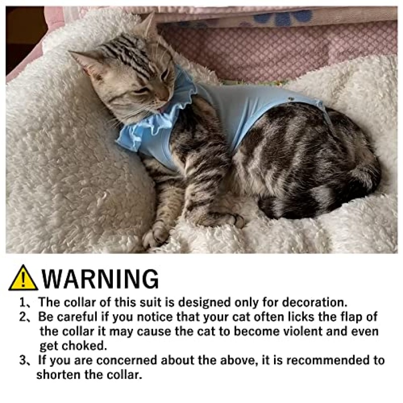복부 상처 및 피부 질환을 위한 고양이 회복복, 수술 후 통기성 수술 회복 셔츠 착용 상처 핥기 방지, 고양이를 위한 전자 칼라 대안 애완 동물 새끼 고양이(RSC01-Navy-m)