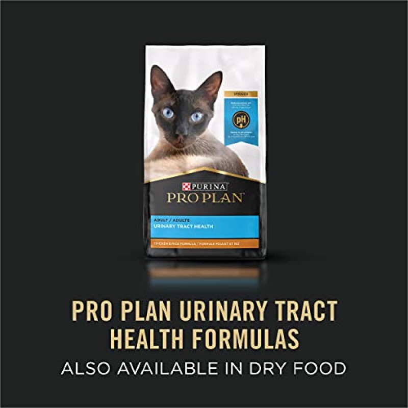 Purina Pro Plan 요로 고양이 사료 젖은 페이트, 요로 건강 칠면조 및 곱창 앙트레 - (24) 3 oz. 풀탑 캔