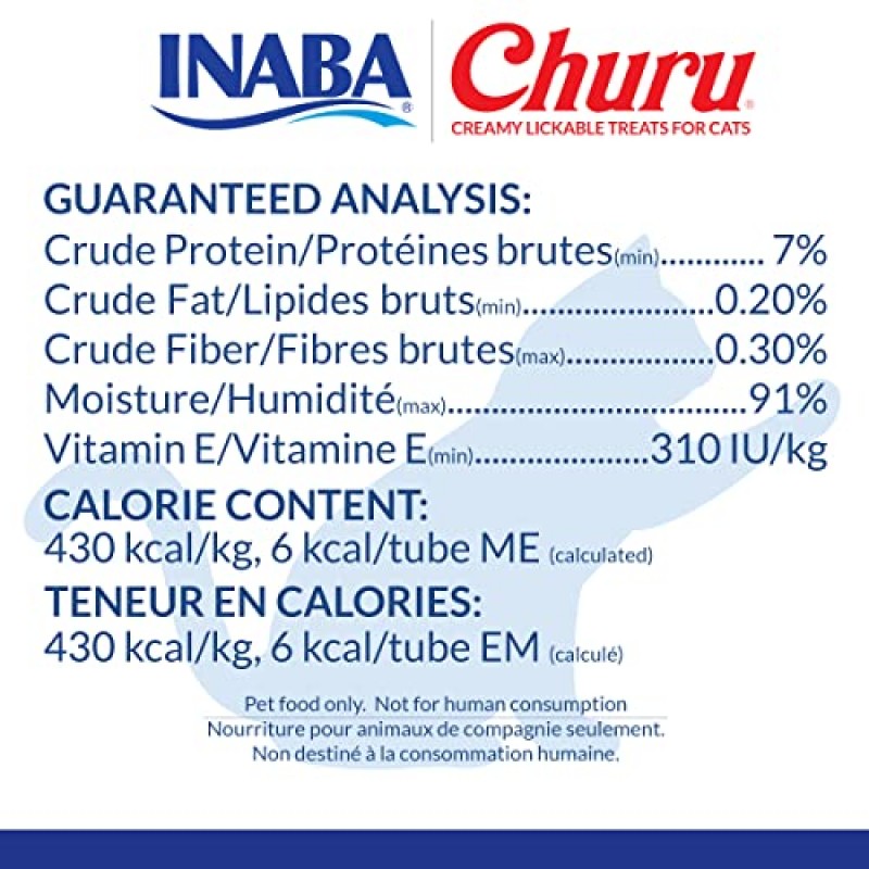 INABA 추루 고양이 간식, 곡물이 없고 핥을 수 있고 짜서 먹을 수 있는 크리미 퓨레 비타민 E 및 타우린 함유 고양이 간식/토퍼, 튜브당 0.5온스, 튜브 24개(팩당 4개), 치킨 레시피
