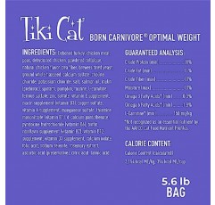 Tiki Cat Born 육식동물 고단백질 최적 중량 비 GMO 건조 고양이 사료, 터키 5.6 lbs. 가방