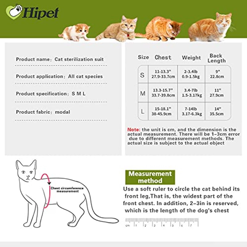 복부 상처 또는 피부 질환을 위한 Hipet 고양이 수술 회복복, E-Collar & Cone 대체, 수술 후 고양이 Onesie 착용 방지 핥기