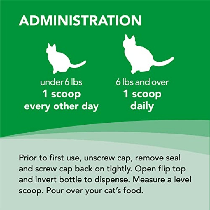 뉴트라맥스 웰락틴 오메가-3 피쉬오일 고양이용 피부 및 코트 건강 보조제 액체 - 4온스