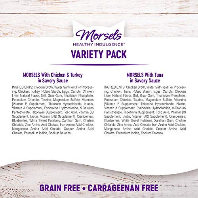 Wellness Healthy Indulgence Morsels 천연 성분과 고품질 단백질로 만든 곡물 없는 습식 고양이 사료, 완전하고 균형잡힌 식사, 3온스 파우치(모셀 버라이어티 팩, 8팩)