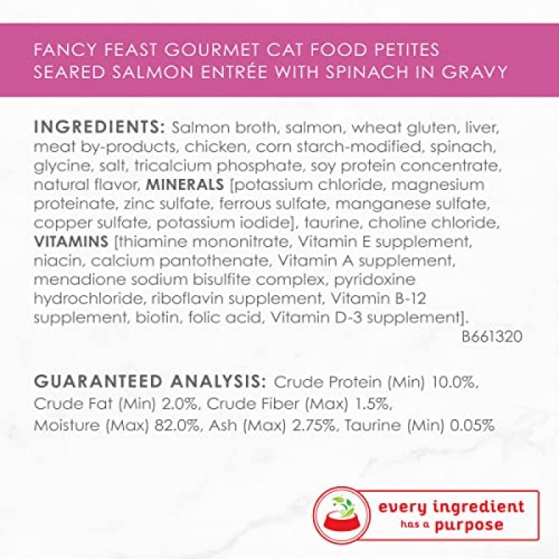 Purina Fancy Feast Gourmet 그레이비 습식 고양이 사료, 시금치 앙트레를 곁들인 몸집이 작은 구운 연어 - (12) 2.8 oz. 욕조