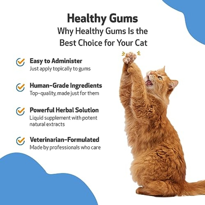 애완동물 웰빙 - 고양이를 위한 건강한 잇몸 - 고양이의 건강한 잇몸, 치아 및 호흡을 위한 자연 지원 - 2온스(59ml)