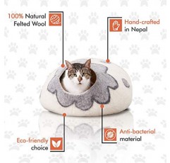 Juccini Wool Cat Cave Bed - 고양이와 새끼 고양이를 위한 친환경 펠트 고양이 동굴 - 100% 천연 양모 펠트 - 실내 고양이를 위한 프리미엄 및 개인 공간(대형, Azure Blossom)