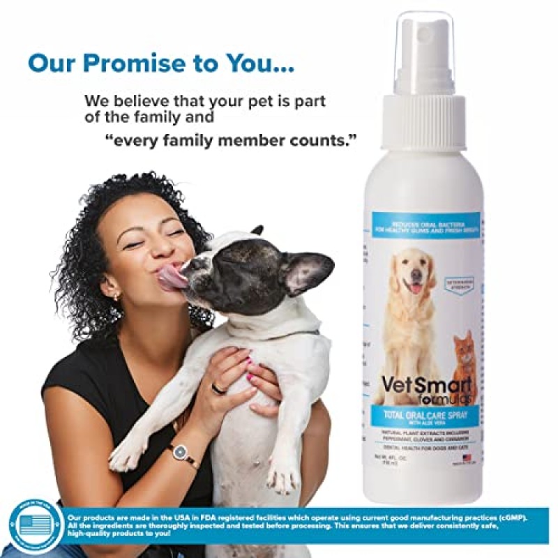 개 구취 청정제: 개와 고양이의 구취 제거 및 구강 질환 예방 - 알로에 베라가 함유된 치아 청소 스프레이 - 플라그 및 치석 제거제, 애완동물용 구강 위생용품(1팩)