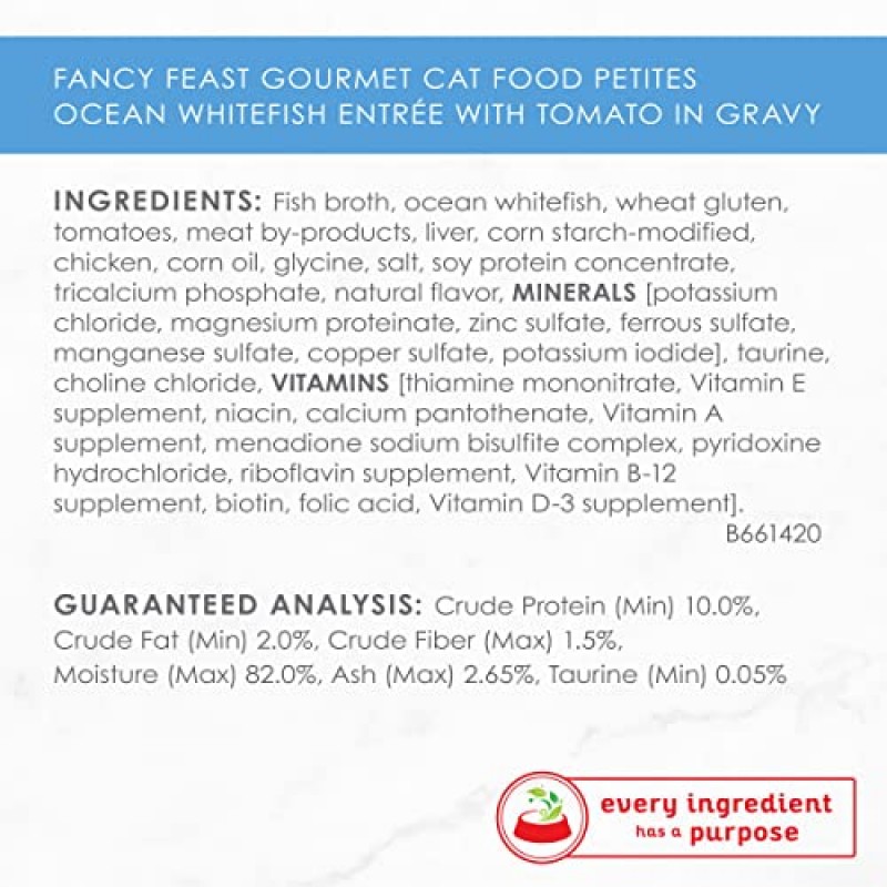 Purina Fancy Feast Gourmet 그레이비 습식 고양이 사료, 토마토 앙트레를 곁들인 쁘띠 오션 흰살 생선 - (12) 2.8 oz. 욕조