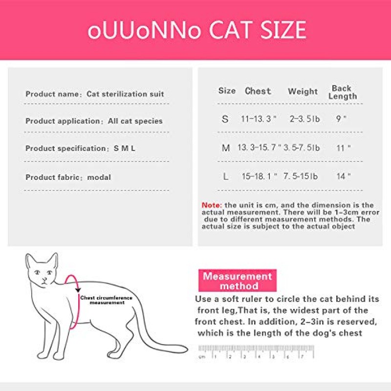 OUUUoNNo 고양이 상처수술복복복, 피부질환 수술후복, 파자마복, 고양이용 E-Collar Alternative (L, Purple)