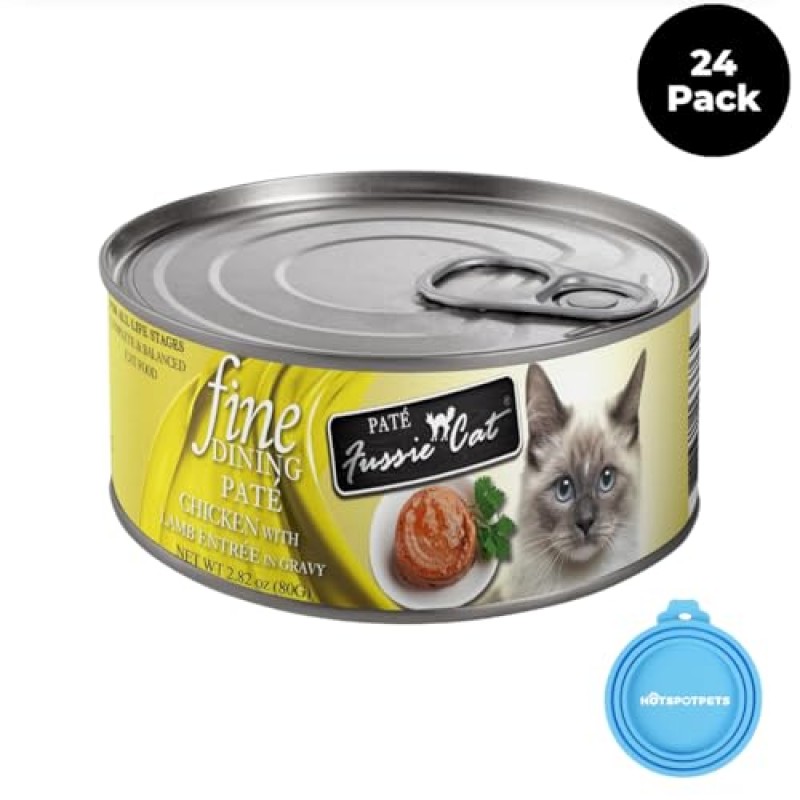 Fussie Cat Fine Dining 페이트 통조림 습식 식품 - 2.8 Oz. 캔, HS 캔 뚜껑 포함 캔 24개 묶음 팩(닭고기 및 양고기)