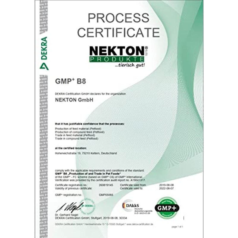 NEKTON Cat-VM 모든 고양이를 위한 비타민, 미네랄, 타우린, 아르기닌 150gm / 5.29oz