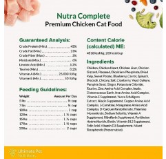 최고의 애완동물 영양 Nutra Complete 프리미엄 치킨 고양이 사료 - 동결 건조 치킨 고양이 사료 - 고양이 동결 건조 식품(12온스)