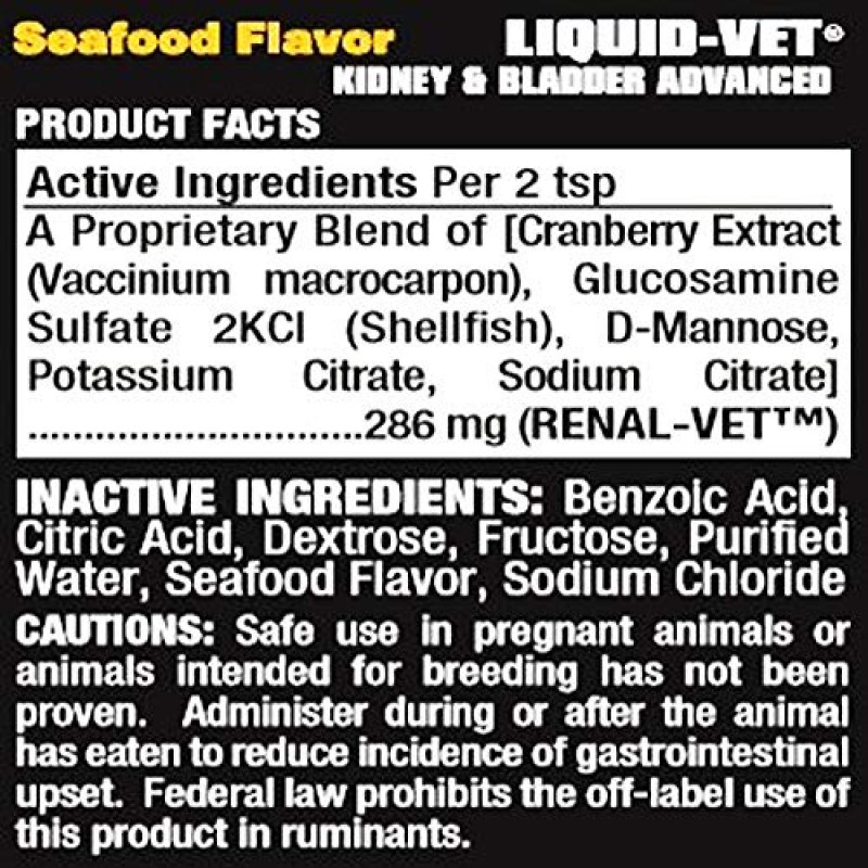 Liquid-Vet by COOL PET Holistics 고양이 신장 및 방광 고급 포뮬러, 해산물 맛, 8온스