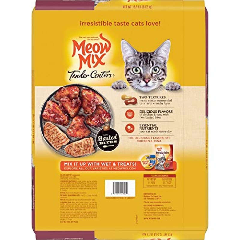 Meow Mix Tender Centers Basted Bites 건식 고양이 사료, 닭고기 및 참치 맛, 3파운드 가방(4팩)