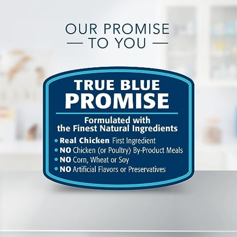 Blue Buffalo 천연 수의학 다이어트 W+U 체중 관리 + 요로 관리 건식 고양이 사료, 닭고기 6.5파운드 봉지