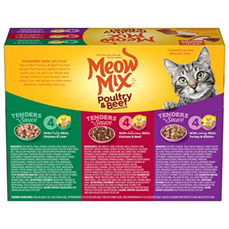 Meow Mix Tender Favorites 습식 고양이 사료, 가금류 및 쇠고기 다양한 팩, 2.75온스 컵(48팩)(포장은 다를 수 있음)