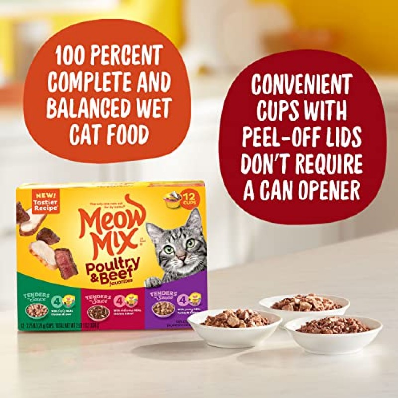 Meow Mix Tender Favorites 습식 고양이 사료, 가금류 및 쇠고기 다양한 팩, 2.75온스 컵(48팩)(포장은 다를 수 있음)