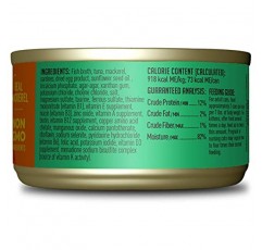 Tiki Cat Grill Pâté, 고등어 및 정어리, 고단백질 및 100% 비 GMO 성분, 모든 연령대를 위한 습식 잘게 다진 고양이 사료, 2.8 oz. 캔(12개입)