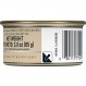 Royal Canin Feline Health Nutrition Instinctive 7+ 얇은 조각 그레이비 통조림 고양이 사료, 3온스 캔