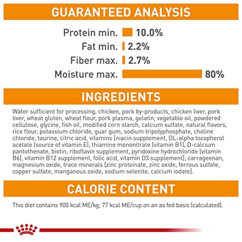 Royal Canin Feline Care Nutrition 헤어 & 스킨 케어 얇은 조각 그레이비 통조림 고양이 사료, 3온스 캔 24개입