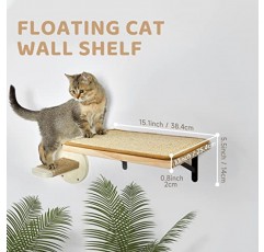 고양이용 벽 선반 및 횃대, 고양이 먹이 선반 2개, 사이잘 매트가 있는 고양이용 물 위에 떠 있는 선반, 나무로 된 고양이 오르기 선반, 수면, 놀기, 오르기 및 식사를 위한 고양이 가구
