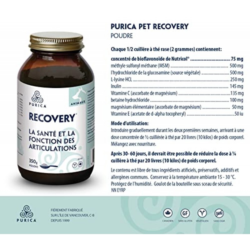 Biomedica Labs Recovery SA 파우더 350g