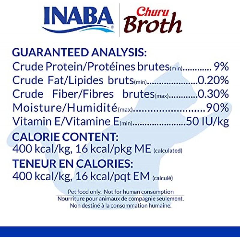 고양이용 INABA 추루 국물 간식, 잘게 썬 닭고기와 비타민 E가 함유된 크리미 국물, 파우치당 1.4온스, (48개 팩), 치킨 레시피