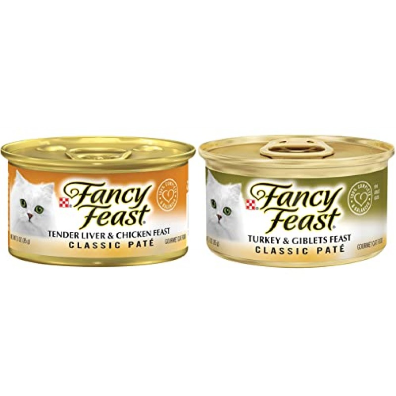 Fancy Feast Gourmet Wet Cat Food Classic Pate Feasts, 24캔(버라이어티 번들)