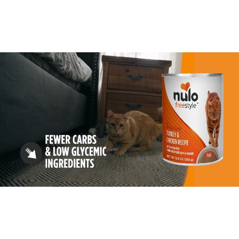 Nulo Freestyle Cat & Kitten Wet Pate 고양이 사료 통조림, 프리미엄 천연 곡물 무함유, 5가지 고함량 동물성 단백질 및 비타민 함유로 건강한 면역 체계 및 생활 방식을 지원합니다 5.5온스(24개 팩)
