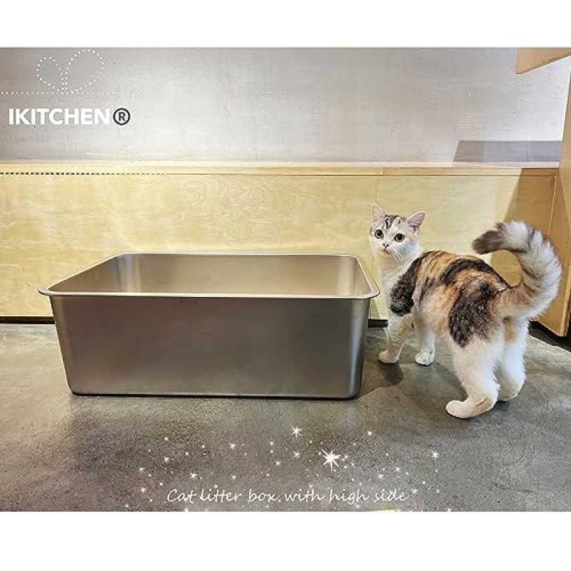 IKITCHEN 스테인레스 스틸 고양이 쓰레기 상자, 고양이 토끼용 대형 금속 쓰레기 상자, 냄새를 절대 흡수하지 않음, 얼룩 없음, 녹슬지 않음, 붙지 않는 매끄러운 표면, 미끄럼 방지 고무 바닥, 23.5