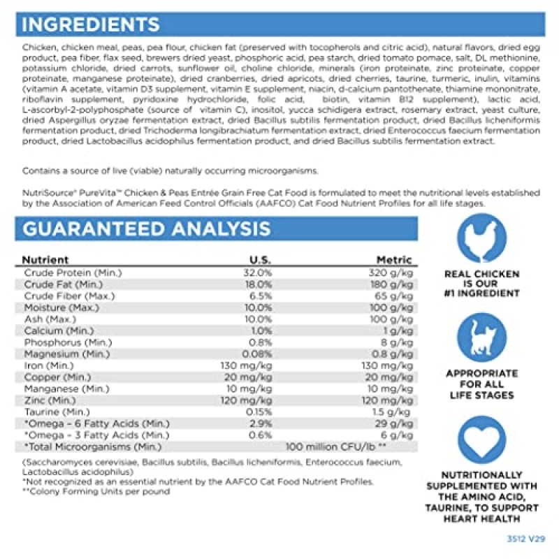 NutriSource 퓨어 비타 그레인 프리 고양이 사료, 닭고기와 완두콩으로 제작, 15LB, 건식 고양이 사료