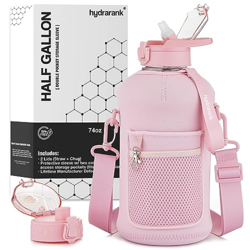 보관용 슬리브와 밀짚 뚜껑이 있는 HYDRARANK 하프 갤런 물병-BPA 프리