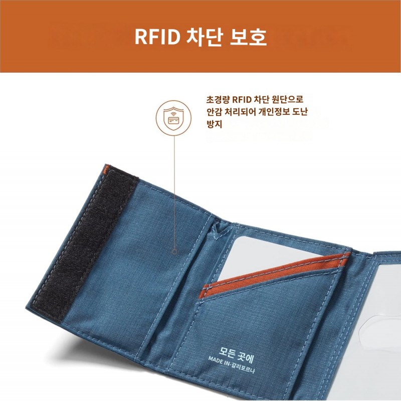 Allett 삼단 지갑- RFID 차단, 방수, 전면 포켓- Made in the USA