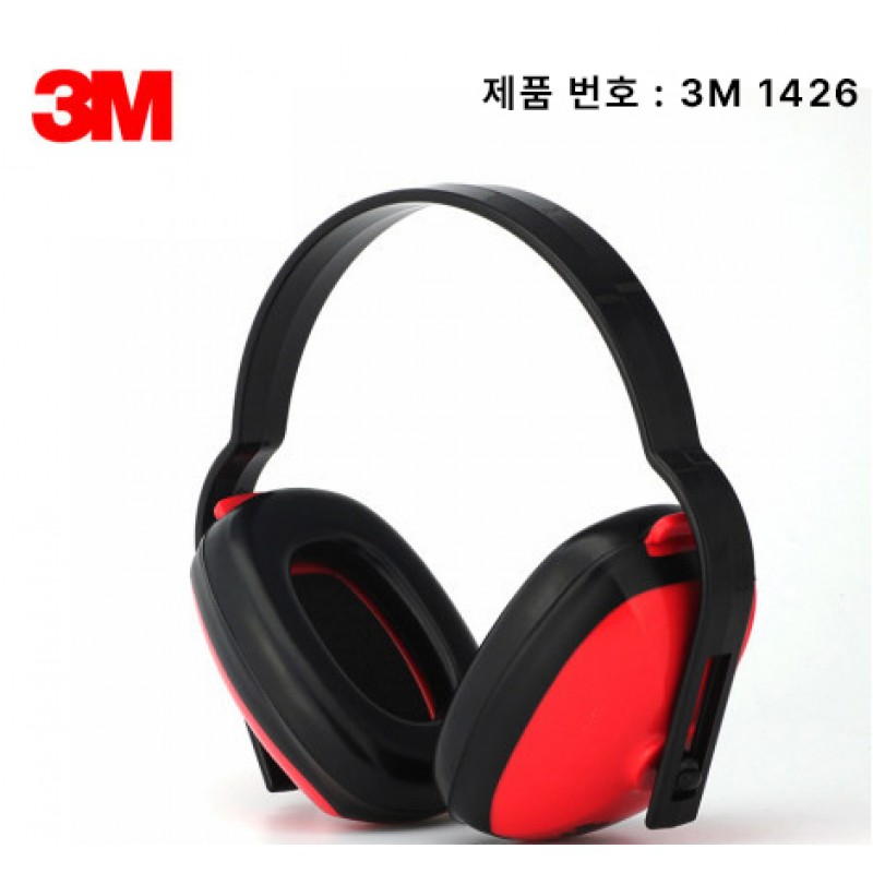 3M 귀덮개 H10A 청력보호구 소음방지 귀마개