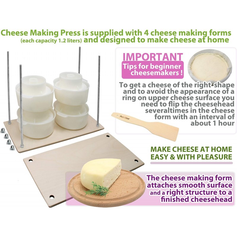 16인치 치즈 제조용 치즈 프레스 - 치즈 프레스 및 1.2L 치즈 몰드 4개가 포함된 치즈 제조 키트