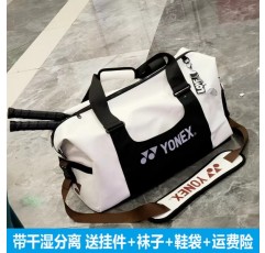 2023 새로운 대용량 배드민턴 가방의 한국어 버전, 남녀 공용 흰색 원 숄더 크로스 바디 휴대용 패션 테니스 가방
