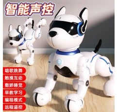 지능형 로봇 개 강아지 어린이 장난감 개 소년 전기 원격 제어 로봇 전자 기계 2023 새로운 모델