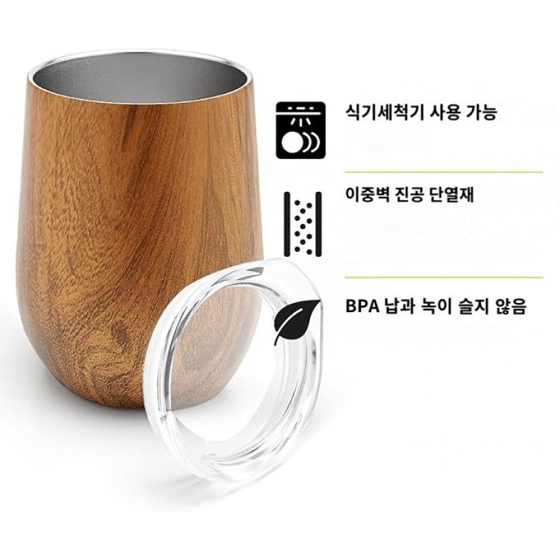 BALIBETOV 5개 대형 Yerba Mate 컵 및 Bombilla 키트