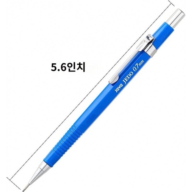 자바 제도 샤프펜슬 0.7mm, 지우개 팁 포함, 파란색 본체 - 펜 12개 팩