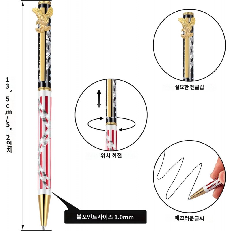 Zonon 12 조각 미국 국기 펜 독립 기념일 볼펜-사무용품, 기념품, 선물 