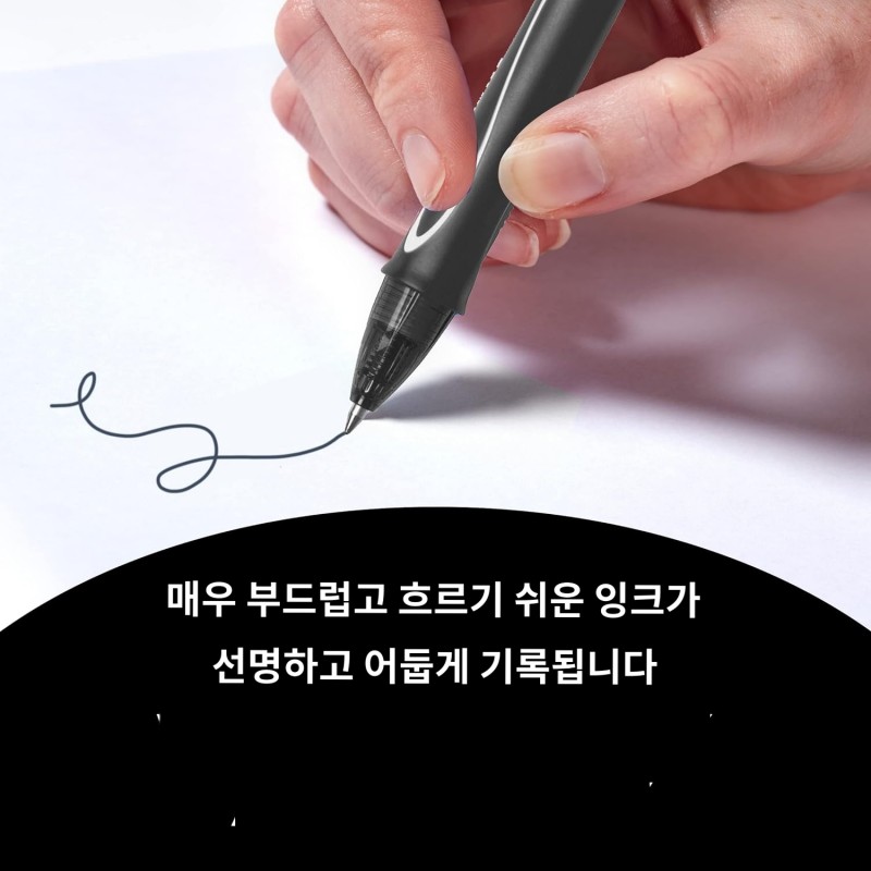 BIC 젤오시티 퀵 드라이 블랙 젤 펜, 미디엄 포인트(0.7mm), 12개 팩