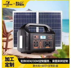 국경 간 태양 에너지 150W 캠핑 에너지 저장 홈 야외 휴대용 220v 인버터 110v 모바일 전원 공급 장치