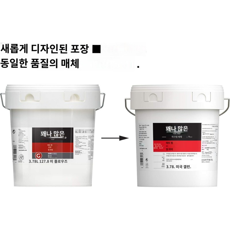 Liquitex 프로페셔널 매트 젤 미디엄, 3.78리터