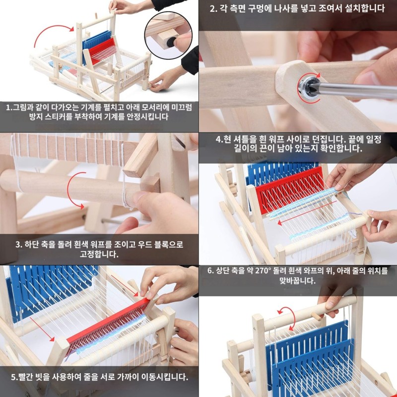 LAVIEVERT 나무 멀티 공예 직조 직조기 DIY 손으로 뜨개질 직조 기계 어린이를위한 지적 장난감